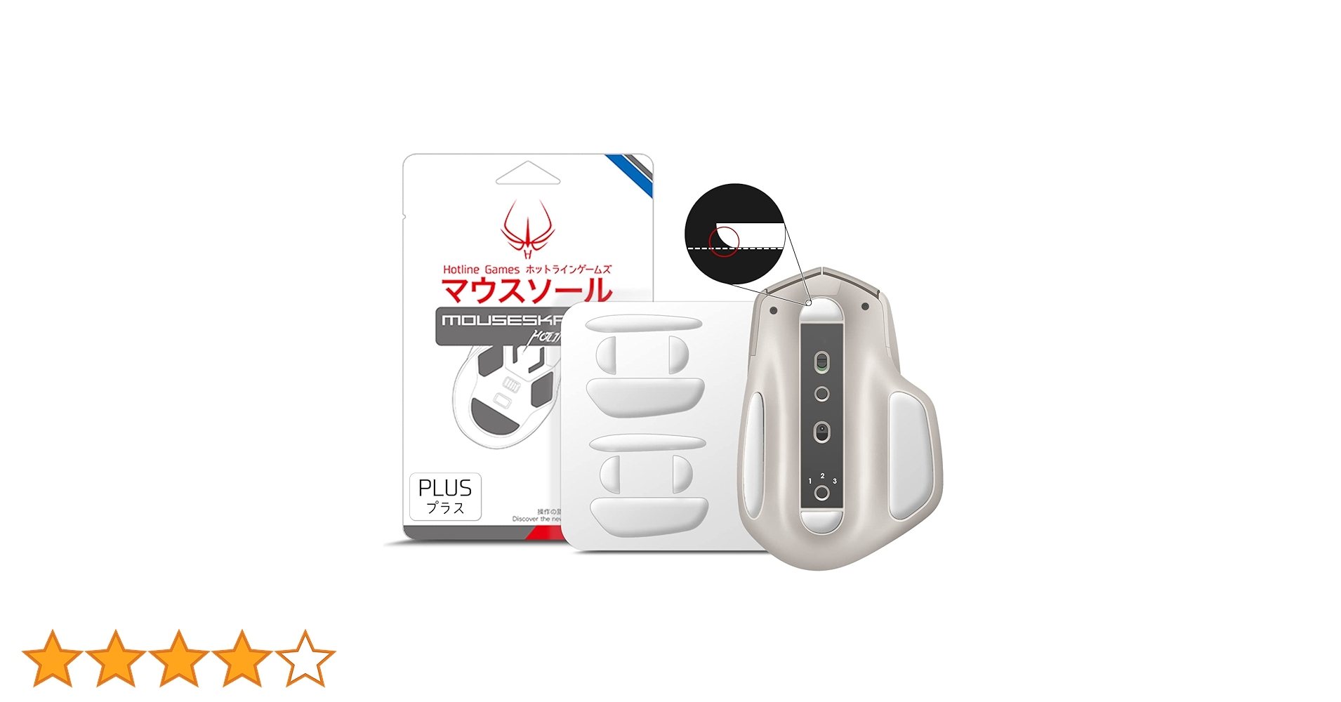 確認用 ゾルフィウス Amazon.co.jp: Hotline Games 3.0 PLUS マウスソール Logicool